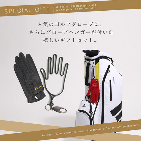 ゴルフ用オーダーグローブ(ゴールドギフト)+ゴルフ手袋用ハンガーセット.|s2